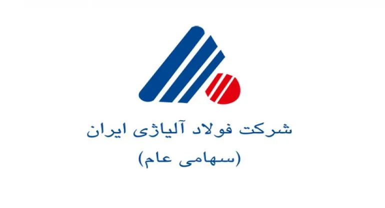 رشد 8درصدی نرخ فروش نسبت به بهمن‌ماه/ درآمدهای عملیاتی یک‌ساله رشد 80درصدی گرفت