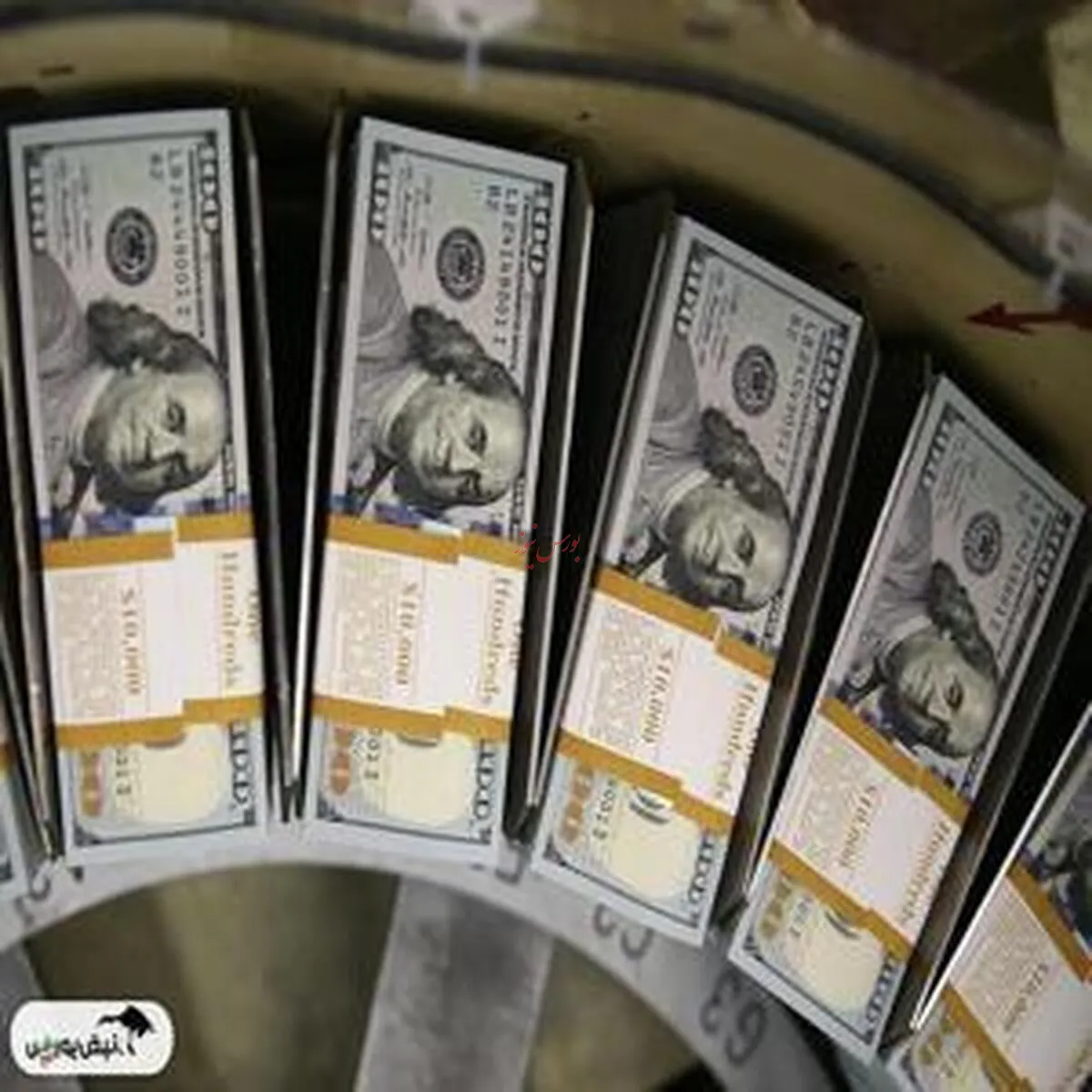 افزایش قیمت دلار و صعود یورو در بازار امروز