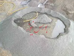 سرما به سیمان‌سازها زد/ رشد 20درصدی جمع مقادیر فروش این شرکت