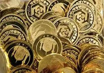 دلیل افزایش قیمت سکه در بازار