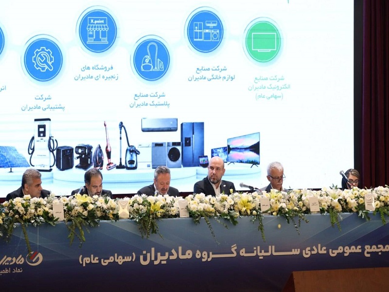 آخرین فناوریهای روز دنیا در تلویزیون های آخرین فناوریهای روز دنیا در تلویزیون های