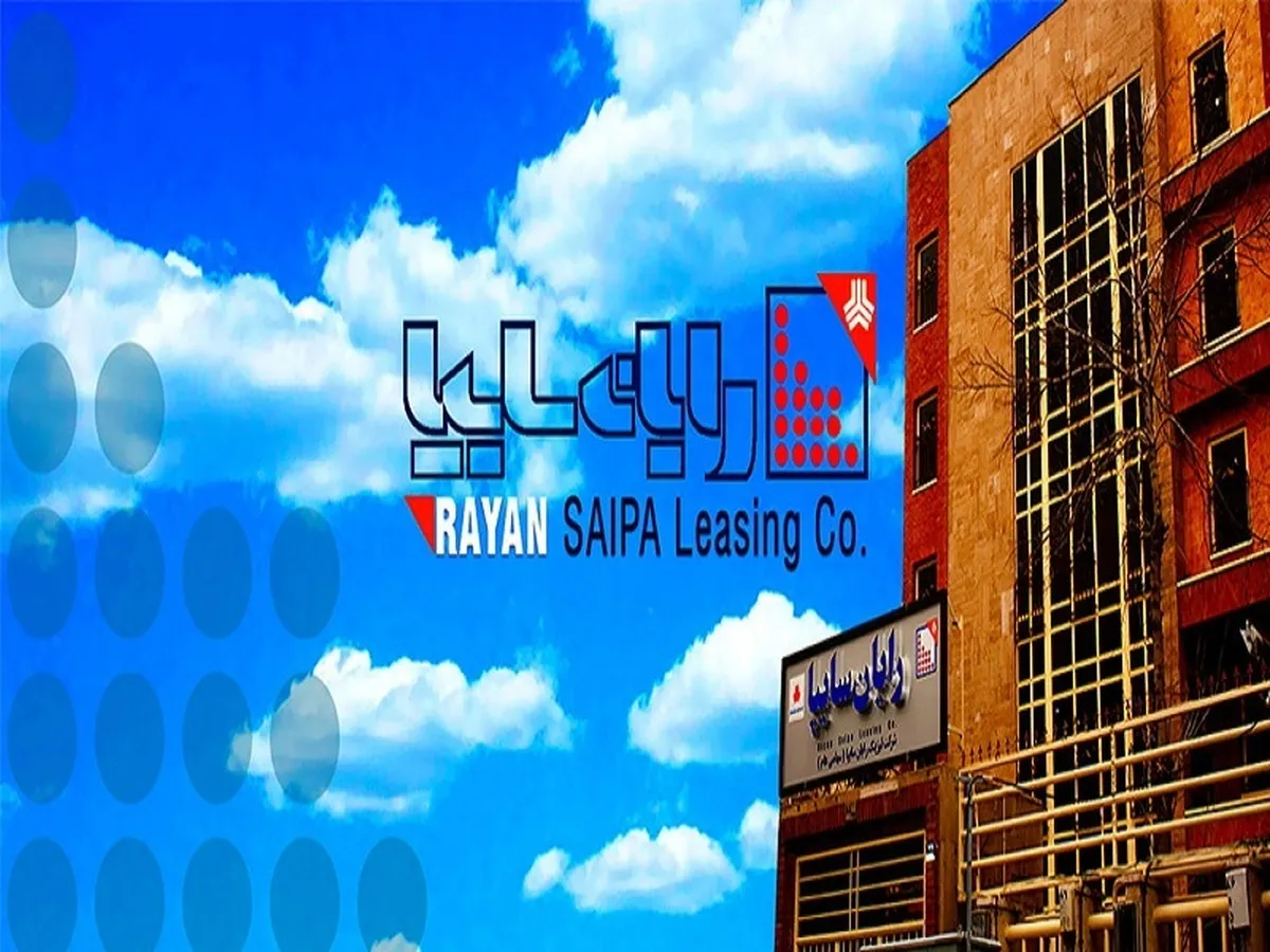 ملک فیروزکوه 