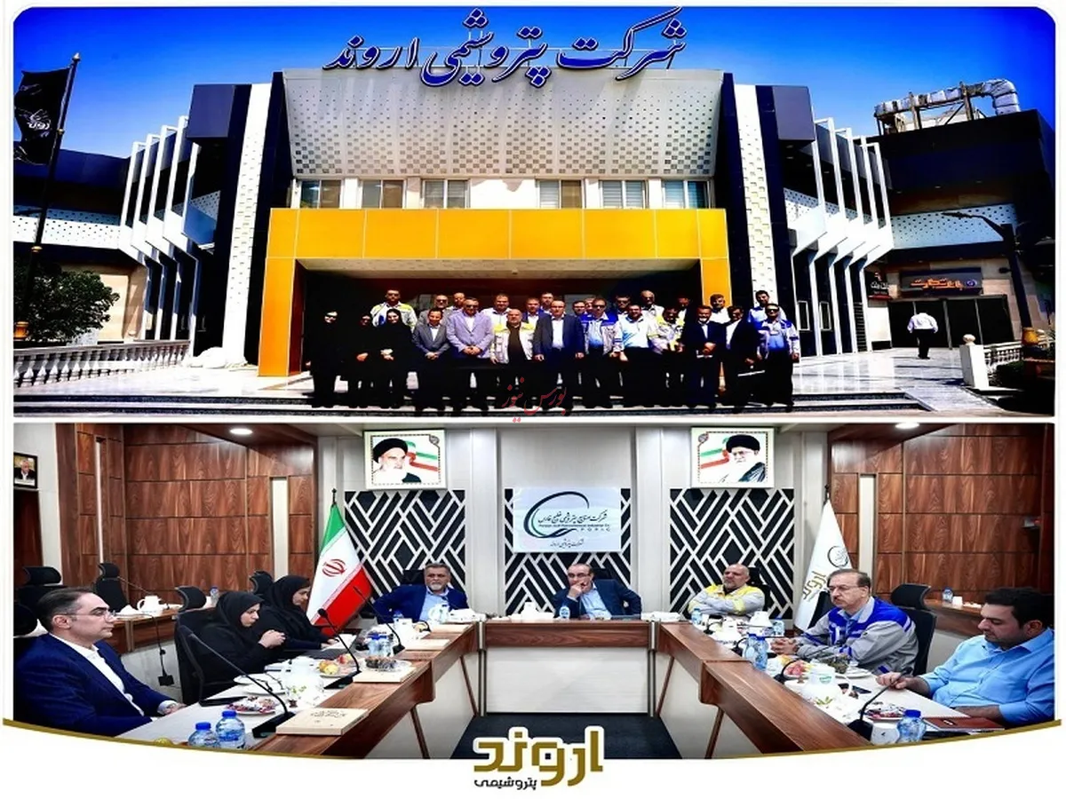 بازدید مدیران ارشد هلدینگ خلیج فارس از پتروشیمی اروند با محوریت بررسی پروژه‌های توسعه‌ای، پایداری و زیست‌محیطی
