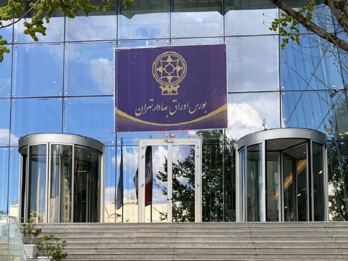 عرضه عمده 