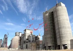 کاهش مداوم ارزش 