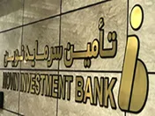 بیشترین درآمدزایی 