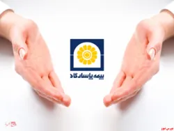 افزایش سرمایه  