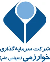 چرا 