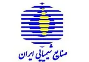 مشت پُر زور داخلی فروشی 