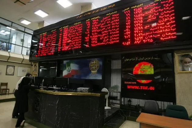 39 صندوق قابل معامله در بازار سرمایه ایراه فعال هستند