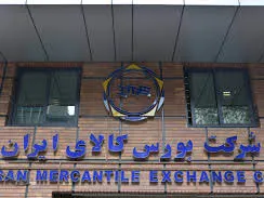 بورس کالا چیزی به جز شفافیت و رقابت ندارد