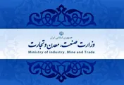 7 معاون شریعتمداری از وزارت صنعت می‌روند +اسامی