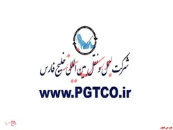 افزایش ۴۹ درصدی درآمد عملیاتی 