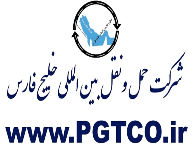 تحقق مجدد زیان از شرکتی که چند ماهی بیشتر از تجدید ارزیابی دارایی‌های آن نمی‌گذرد