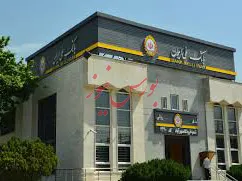 محدودیت‌های معاملاتی گواهی حق تقدم تسهیلات مسکن بانک ملی