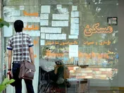 ثبت رایگان مستأجران با خودنویس قراردادهای اجاره