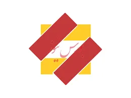اطلاعیه در خصوص خرید سهام شرکت بانک انصار