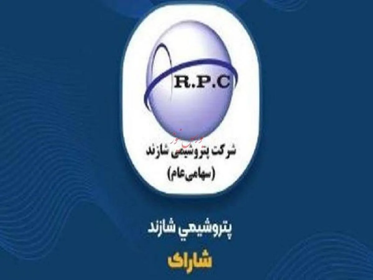 ثبت فروش ۲۴ همتی در شاراک