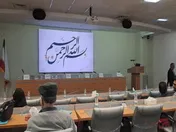 تعداد اعضای مجمع 