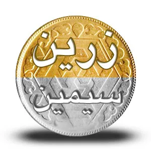 معامله 4313 قرارداد آتی سکه در معاملات امروز !