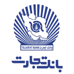 درآمد حاصل از تسهیلات اعطایی بانک تجارت در بالاترین سطح در سال جاری