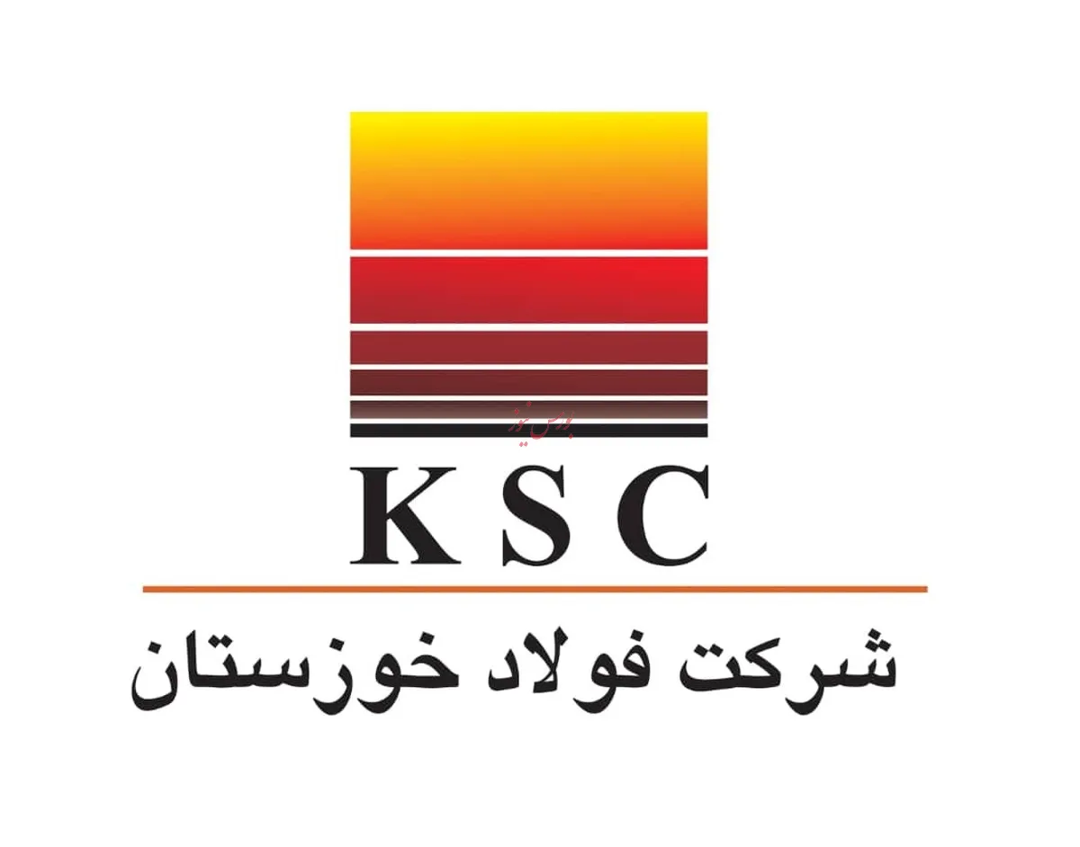 کوره‌های  درآمدزایی 