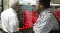 انتقال فولاد کاویان از بورس به فرابورس