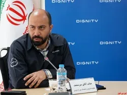 قیمت و نحوه فروش دیگنیتی