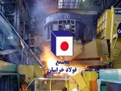 فولاد خراسان، یکی از گزینه‌های جذاب و دلاری بورس