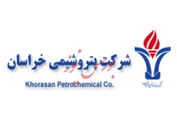 افت بیش از ۷درصدی نرخ فروش اوره پریل 