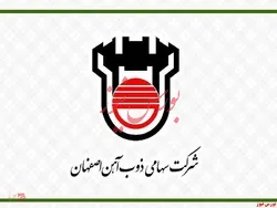 افزایش سرمایه ۱۵ درصدی 