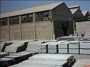 مجمع 