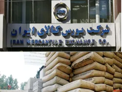 یک میلیون و ۵۲ هزار تن سیمان در تابلوی تالار سیمان