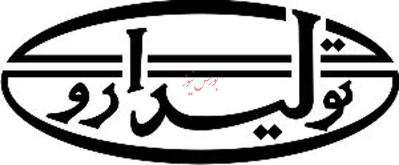 کاهش تولید و افزایش هزینه‌های مالی/ افزایش نرخ نتوانست افت مقادیر فروش را جبران کند