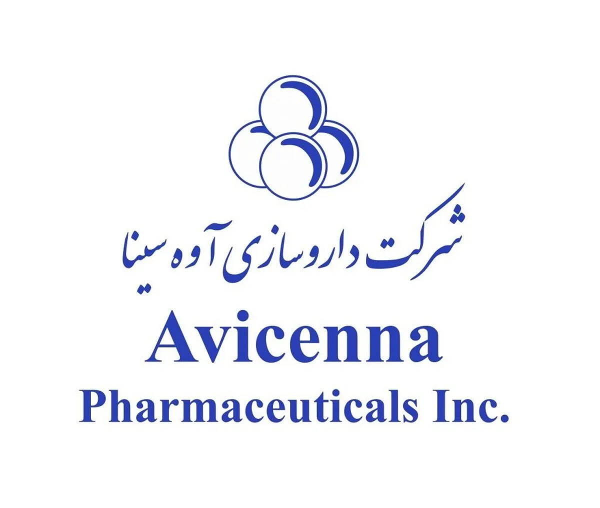 انتشار آگهی برگزاری مجمع 