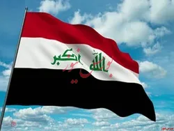 پیش بینی رشد ۱۰ درصدی اقتصاد عراق در سال ۲۰۲۲