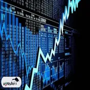 از مذاکرات ایران و آمریکا تا رشد سرمایه ۶۶۵۹ درصدی یک نماد