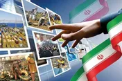 رتبه 20 تا 26 کشور از نظر تولیدناخالص داخلی