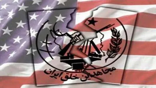 خبر جدید جاسوسان وطن فروش!