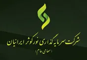 برنامه تقسیم سود ۵۰ درصدی در «وسکاب»