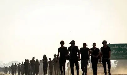 تمدید مهلت نام‌نویسی در سامانه سماح تا امشب