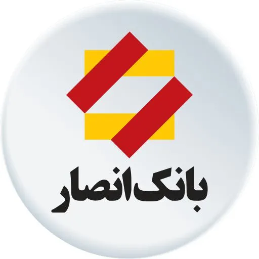دو روش برای بازخرید سهم «وانصار»/ خرید اجباری سهم بدون مداخله سازمان/ برگزاری سور و سات عروسی بدون عاقد!