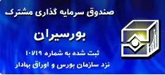 کشف سهام بلندمدت استراتژی موفقیت در بورس تهران