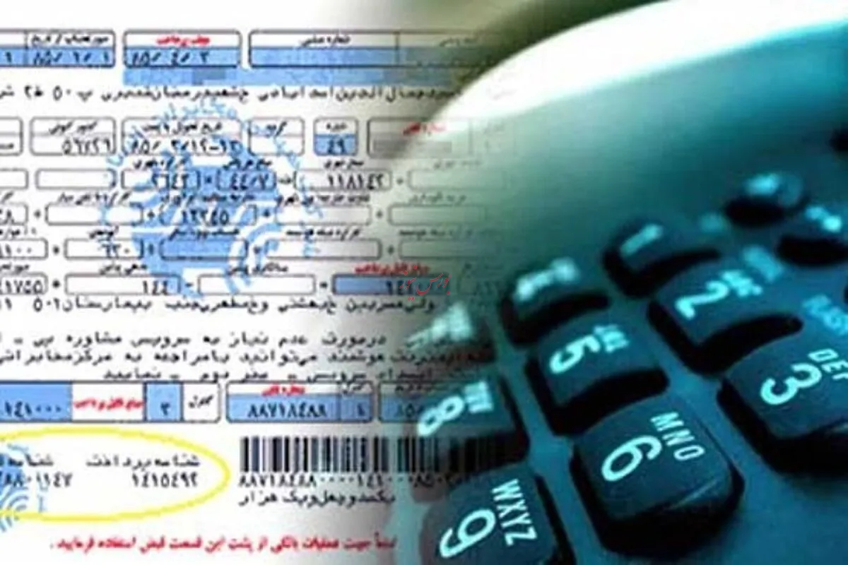قبض برق ۲۵ درصد پایتخت نشینان رایگان شد