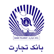 درآمد حاصل از تسهیلات اعطایی بانک تجارت در بالاترین سطح در سال جاری