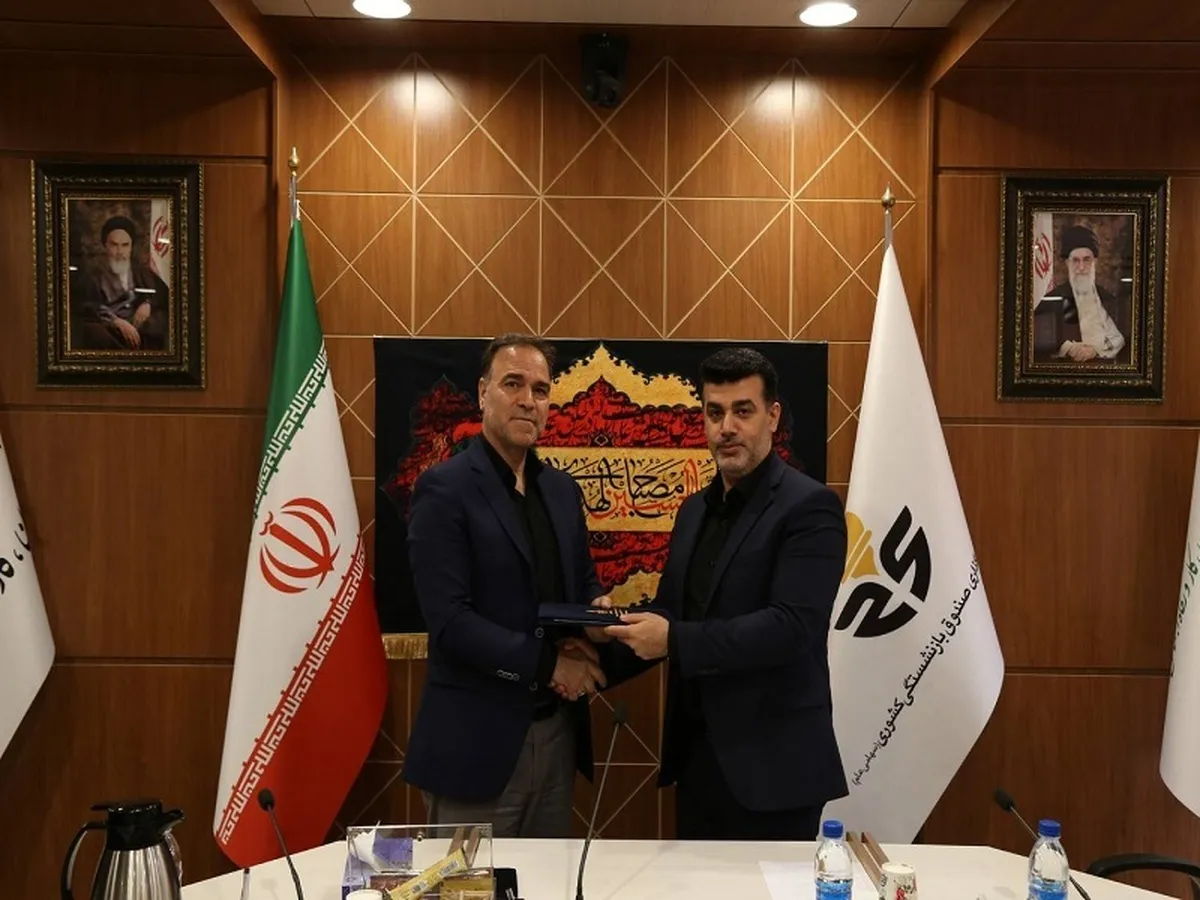 معاون برنامه‌ریزی و سرمایه‌گذاری هلدینگ صباانرژی معارفه شد