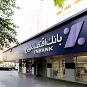 قدرت‌نمایی 