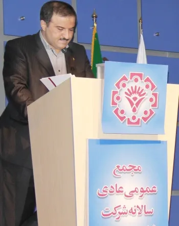 سهامداران 400ريال سود نقدی گرفتند