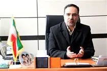 سپرده گذاران میزان نگران نباشند