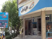 مجمع همراه اول به تعویق افتاد